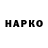 МЕТАДОН VHQ Javier Shaposhnikov