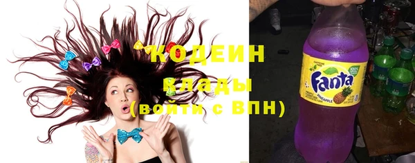 спайс Волосово
