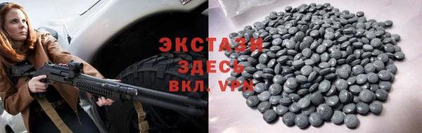 мефедрон мука Володарск