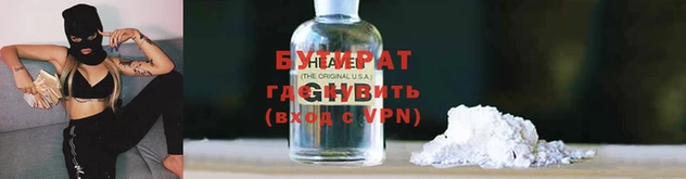 ГАЛЛЮЦИНОГЕННЫЕ ГРИБЫ Волоколамск